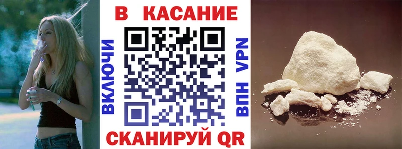 Где можно купить наркотики Гагарин Амфетамин  Меф мяу мяу  Alpha PVP  ГАШ  Экстази  Канабис  Cocaine 