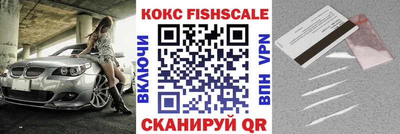 Кокаин Эквадор  Гагарин 