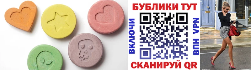 магазин продажи   Гагарин  hydra сайт  Ecstasy VHQ 