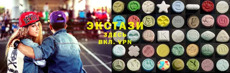 Ecstasy бентли  наркота  Гагарин 