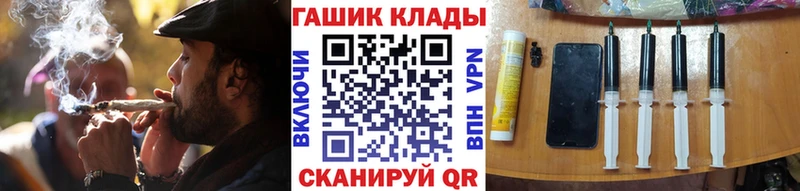 хочу   Гагарин  маркетплейс формула  Гашиш гарик 