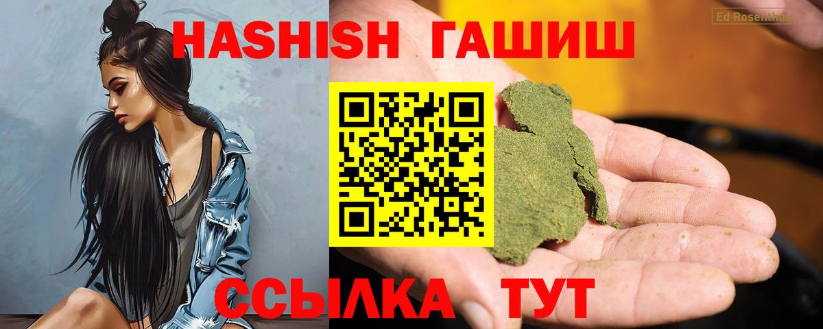  Cocaine Гагарин