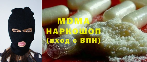 экстази Лиски