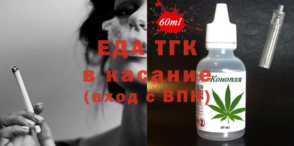 гашиш Великий Новгород