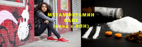 экстази Лиски