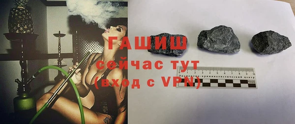 меф Лихославль