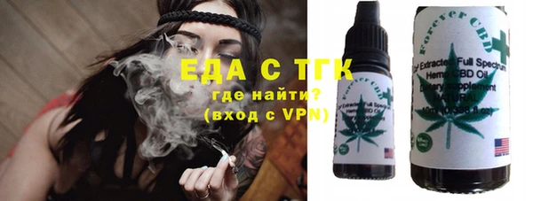 прущий лед Братск