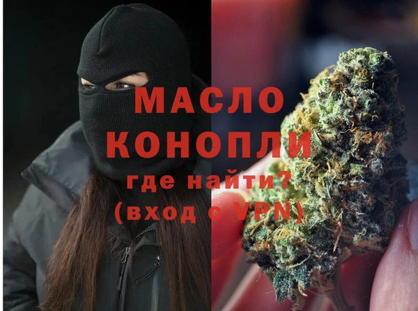 кокаин колумбия Орск