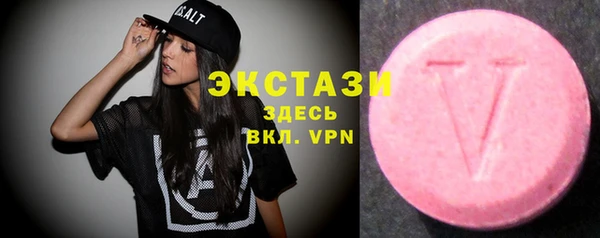 кокаин колумбия Орск