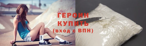меф Лихославль
