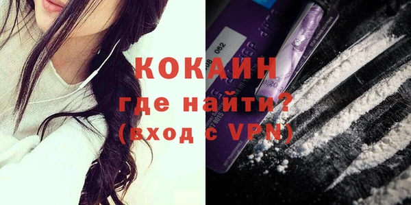 a pvp Волгодонск