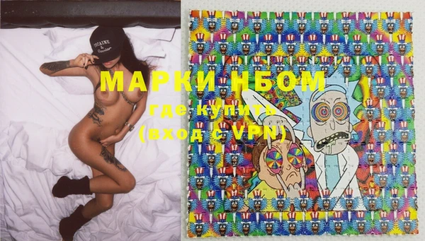 экстази Лиски