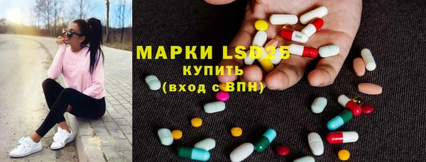 гашиш Великий Новгород