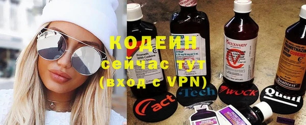 кокаин колумбия Орск