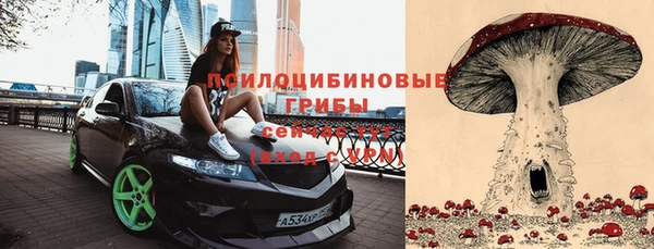 кокаин колумбия Орск