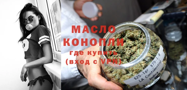 прущий лед Братск