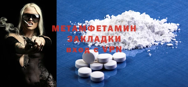 экстази Лиски