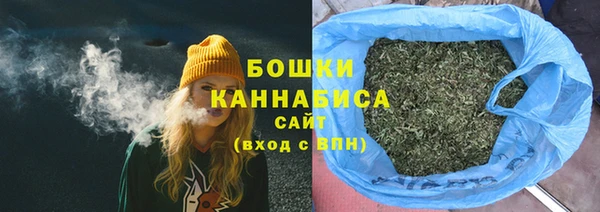 экстази Лиски