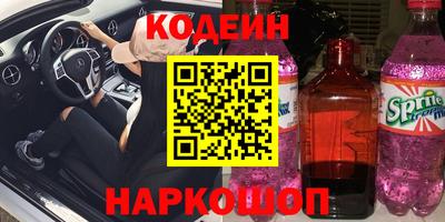 ECSTASY Бузулук