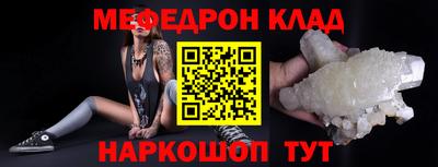 каннабис Берёзовский