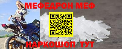 ECSTASY Бузулук
