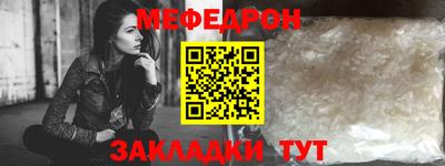 mix Бугуруслан