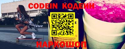 мяу мяу мука Беслан