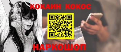 mix Бугуруслан