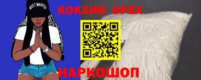 мяу мяу мука Беслан