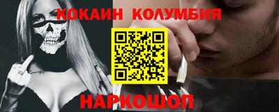 сатива Будённовск