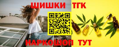 мяу мяу мука Беслан