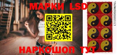 сатива Будённовск