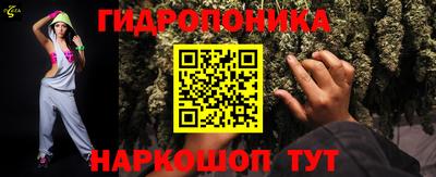 mix Бугуруслан