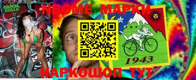 mix Бугуруслан