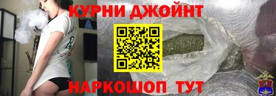 мяу мяу мука Беслан