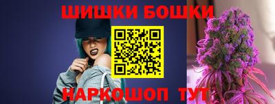 мяу мяу мука Беслан