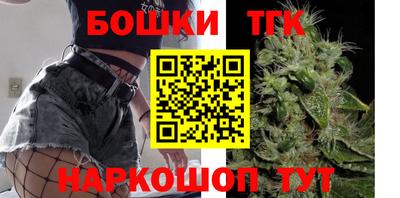 ECSTASY Бузулук