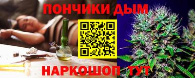 сатива Будённовск