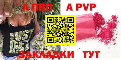 прущие крисы Гусев