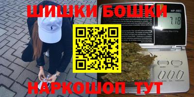 сатива Будённовск