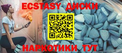 сатива Будённовск