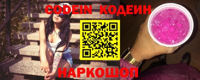 каннабис Берёзовский