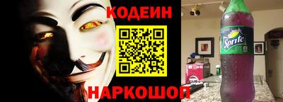 каннабис Берёзовский