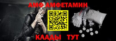 сатива Будённовск