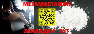 ECSTASY Бузулук
