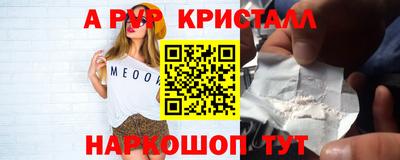 ECSTASY Бузулук