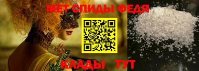 ECSTASY Бузулук