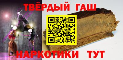 mix Бугуруслан