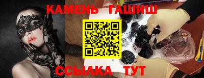 мефедрон VHQ Азнакаево