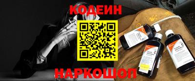 ECSTASY Бузулук